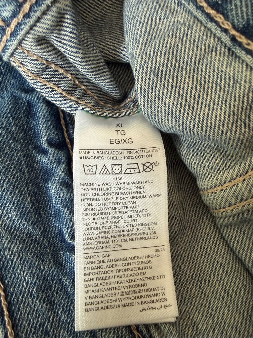 Gap Icon Denim Jacket - Picture 8 of 8